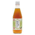 お子さま向け!やさしい味の野菜白だし【白醤油,6種の国産野菜&ブイヨン】 360ml 14倍濃縮 無添加